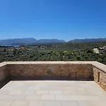 Athina